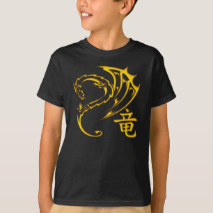 Gold Dragon with Kanji Symbol T-Shirt