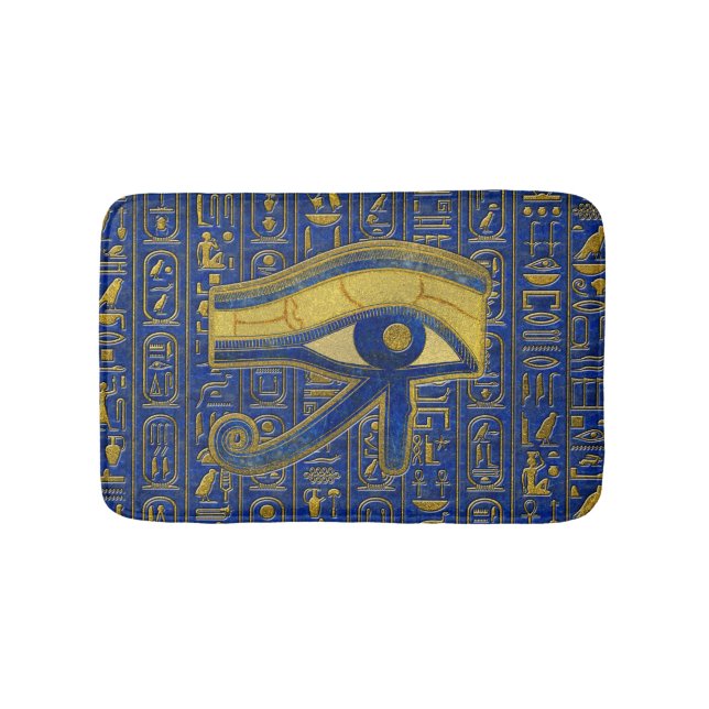 Gold Egyptian Eye of Horus - Wadjet Lapis Lazuli Bath Mat (Front)