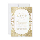 Gold elegant ornate romantic vintage wedding RSVP