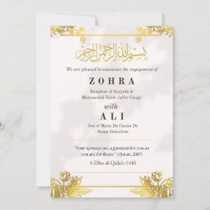 Gold Embellished Islamic Engagement Announcement