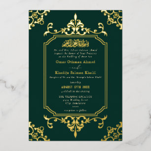 Gold Emerald Ornament Vintage Islamic Wedding