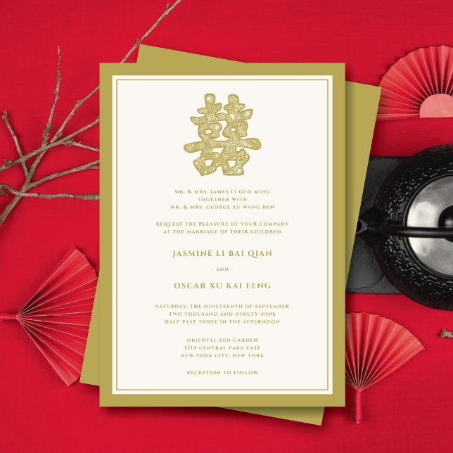 Gold Floral Double Happiness Chinese Wedding Invitation (Gold Floral Paper Cut Double Happiness Modern Chinese Wedding Invite @ zazzle.com/fatfatin_red_knot)