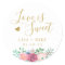 Gold Floral Love is Sweet Wedding Favour