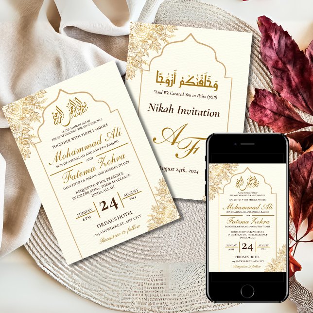 Gold Floral Mosque Elegance Muslim Wedding Nikah I Invitation (Creator Uploaded)