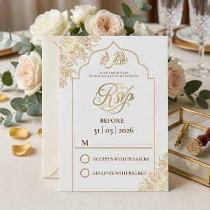 Gold Floral Mosque Elegance Nikah Muslim wedding RSVP Card