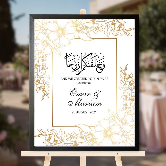 Gold Floral Nikkah Wedding Sign (Creator Uploaded)