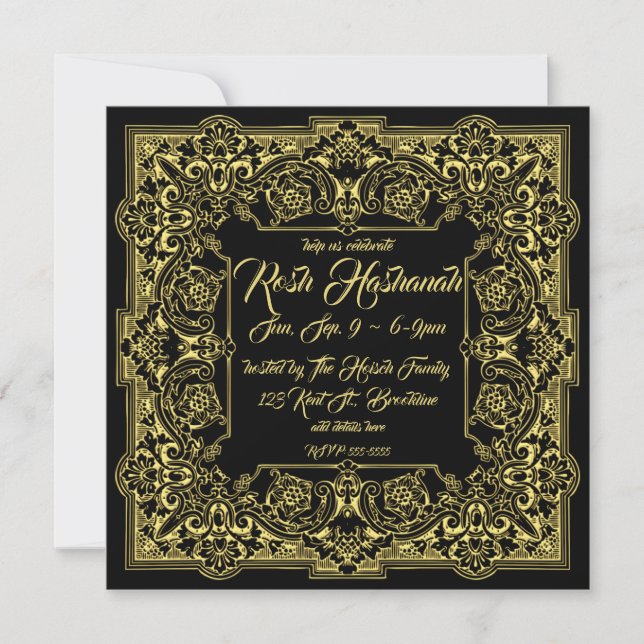 Gold Flourish Rosh Hashanah Invitations (Front)