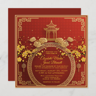 Gold Flowers & Pagoda Red Chinese Wedding Invitati Invitation