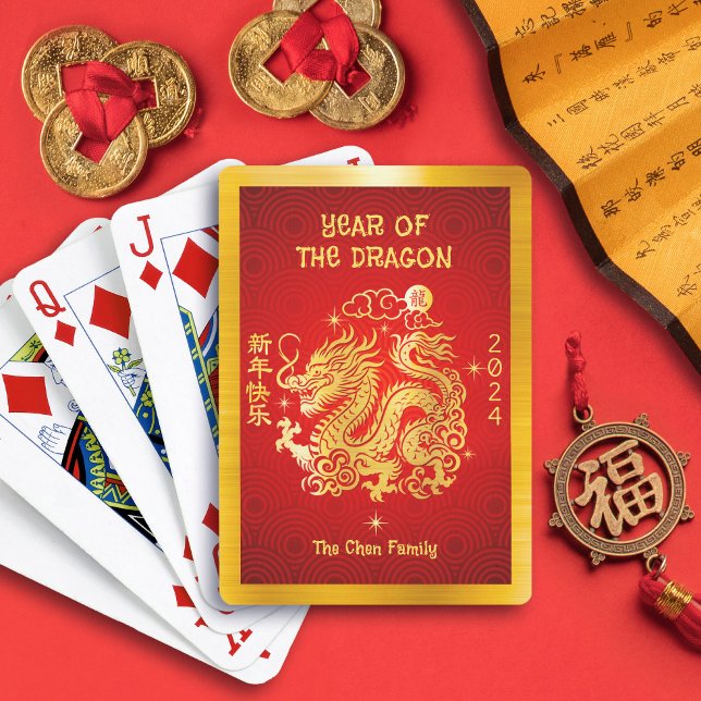 Gold Foil Dragon Chinese Lunar New Year 2024 Red Playing Cards (LINK FOR 2026 YEAR OF THE HORSE: www.zazzle.com/collections/119527212422228266)