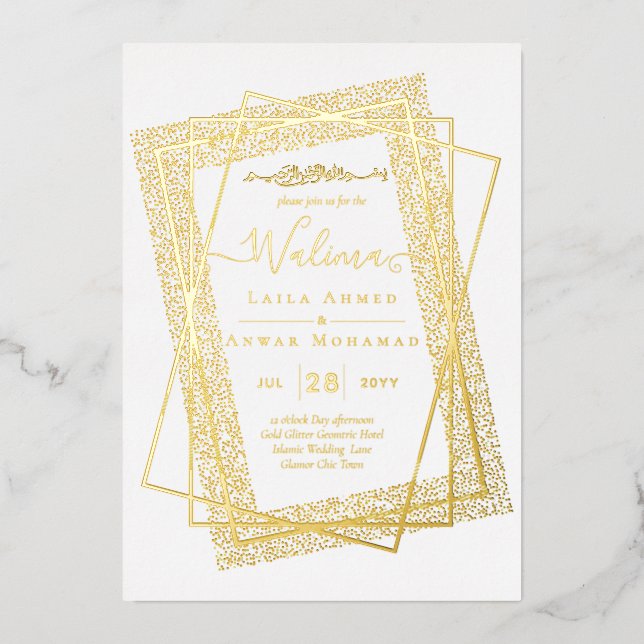 GOLD FOIL Frame Text Nikah Walima Islamic Wedding  (Front)