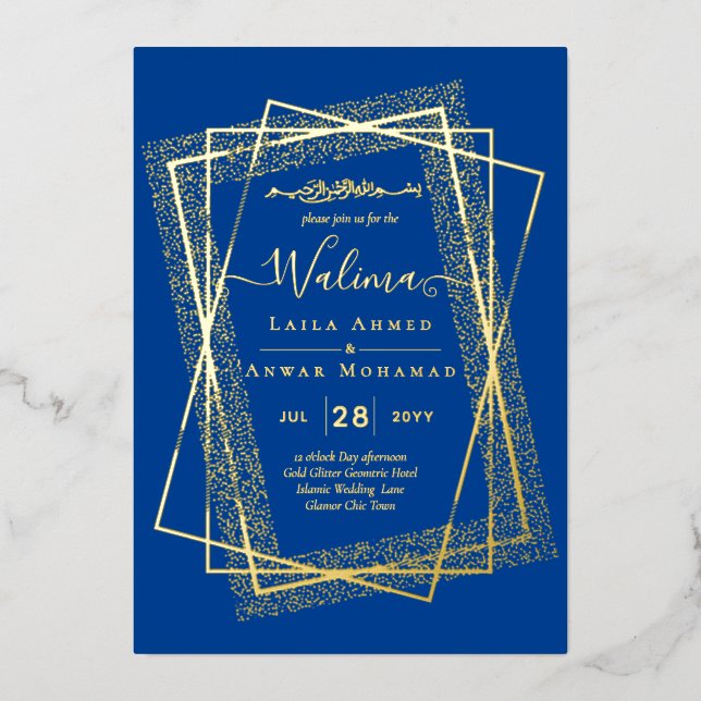 GOLD FOIL Frame Text Nikah Walima Islamic Wedding  (Front)