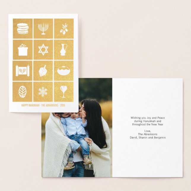 Gold Foil Hanukkah Icons Holiday Greeting Card (Display)