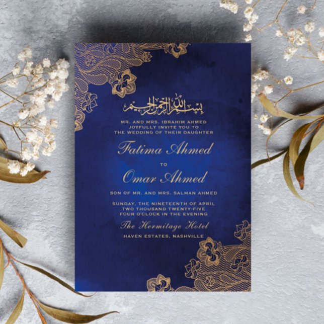Gold Foil Lace Ornate Blue Islamic Muslim Wedding Invitation (Creator Uploaded)