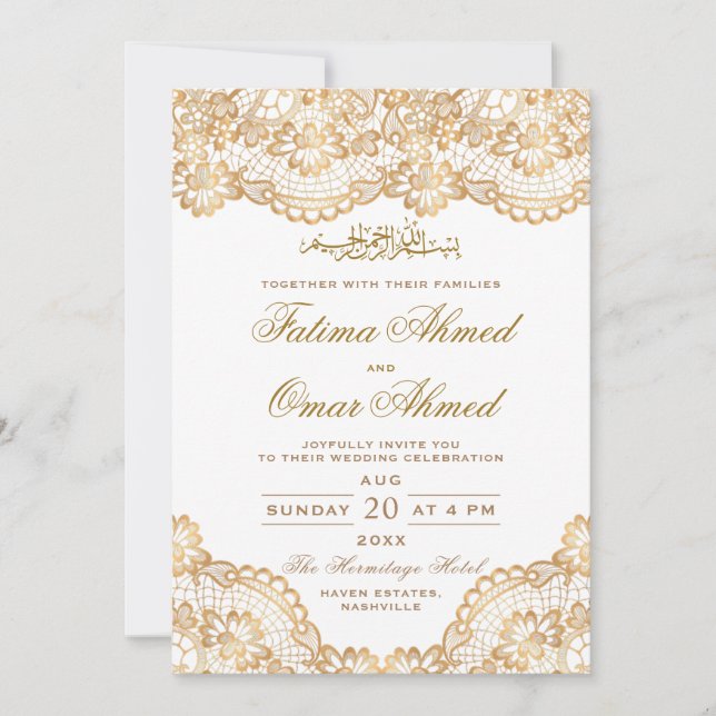 Gold Foil Lace Ornate White Islamic Muslim Invitation (Front)