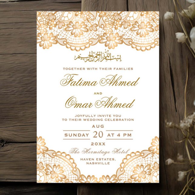 Gold Foil Lace Ornate White Islamic Muslim Invitation (Creator Uploaded)