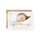 Gold Foil Modern Bold Cross Stylish Baptism Photo