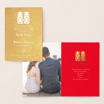 Gold FOIL PHOTO Chinese Happiness Wedding Red