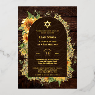 GOLD FOIL Rustic Sunflowers Bat Mitzvah Floral