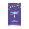 Gold Foil Stars Confetti Purple Dragonfly