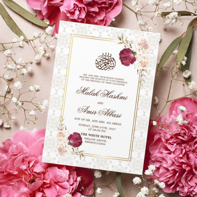 Gold Frame Floral Ornate Islamic Muslim Wedding Invitation (Creator Uploaded)
