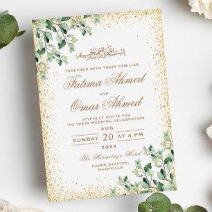 Gold Frame Greenery Leaves Islamic Muslim Wedding Invitation