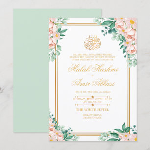 Gold Frame Light Colour Islamic Muslim Wedding Invitation