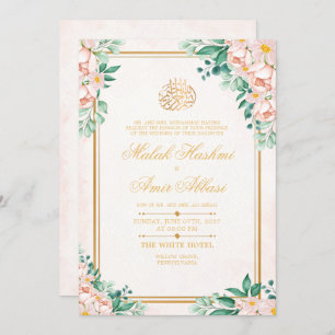 Gold Frame Light Floral Islamic Muslim Wedding Invitation