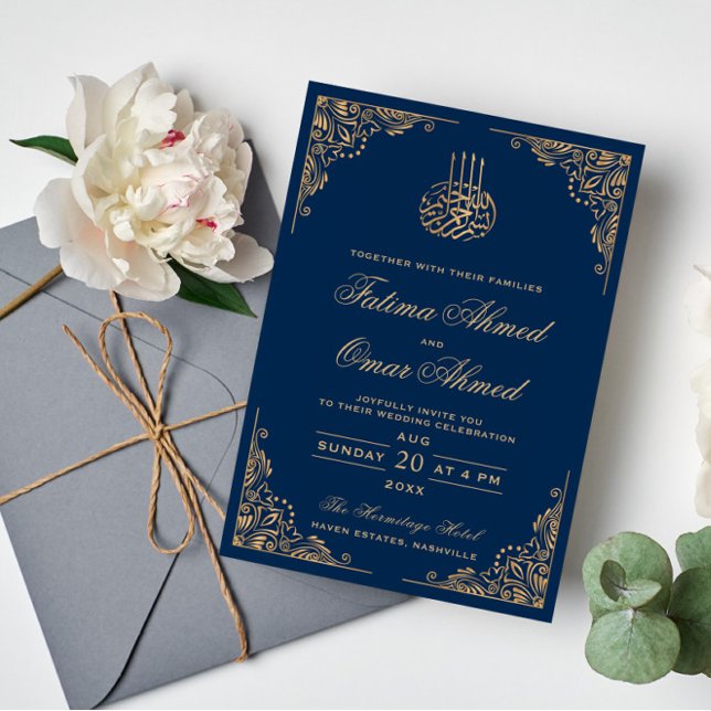 Gold Frame Ornate Blue Islamic Muslim Wedding Invitation (Creator Uploaded)