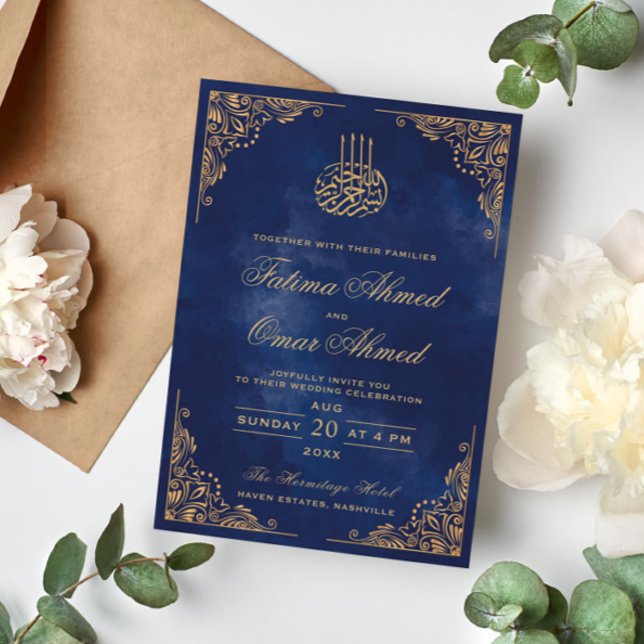 Gold Frame Ornate Blue Islamic Muslim Wedding Invitation (Creator Uploaded)