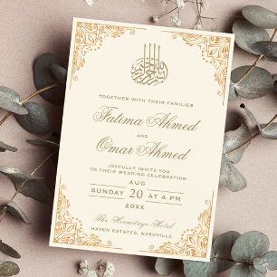 Gold Frame Ornate Cream Islamic Muslim Wedding Invitation