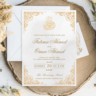 Gold Frame Ornate Cream Islamic Muslim Wedding Invitation