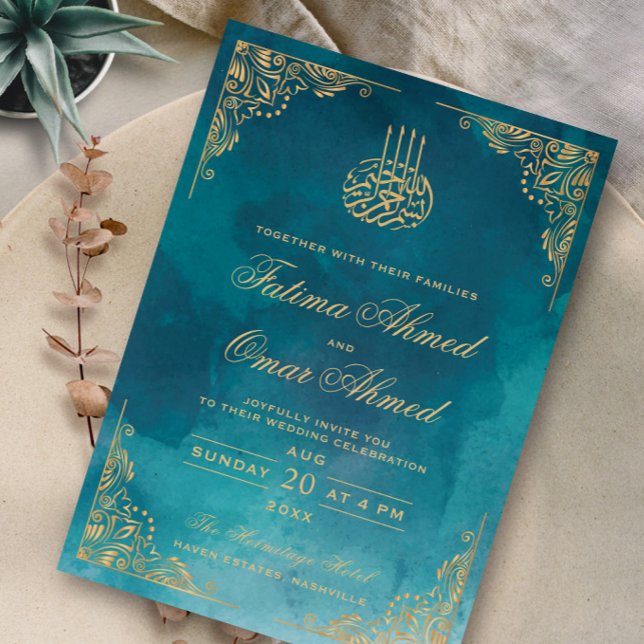 Gold Frame Ornate Green Islamic Muslim Wedding Invitation (Creator Uploaded)