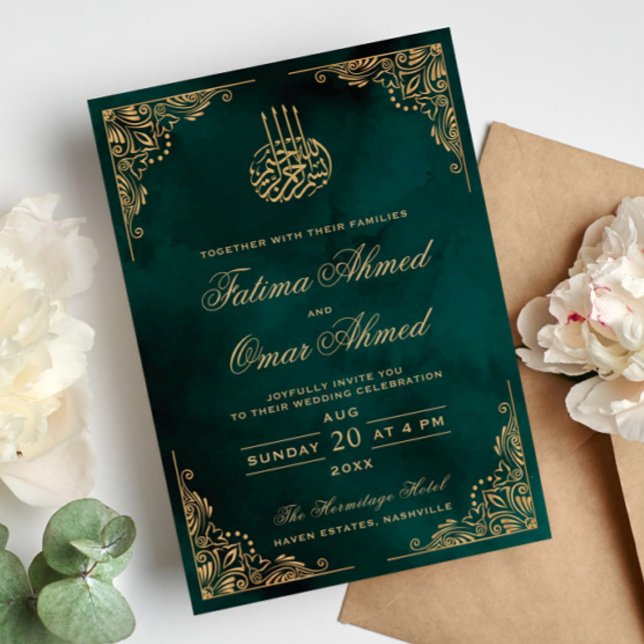 Gold Frame Ornate Green Islamic Muslim Wedding Invitation (Creator Uploaded)