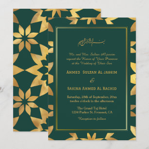 Gold Frame Ornate Green Islamic Muslim Wedding  Invitation