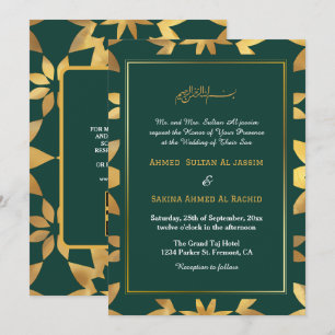 Gold Frame Ornate Green Islamic Muslim Wedding QR  Invitation