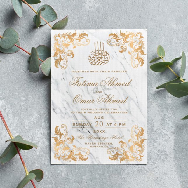 Gold Frame Ornate Marble Islamic Muslim Wedding  Invitation (Creator Uploaded)