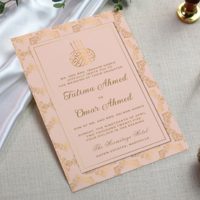 Gold Frame Ornate Pink Islamic Muslim Wedding Invitation (Creator Uploaded)