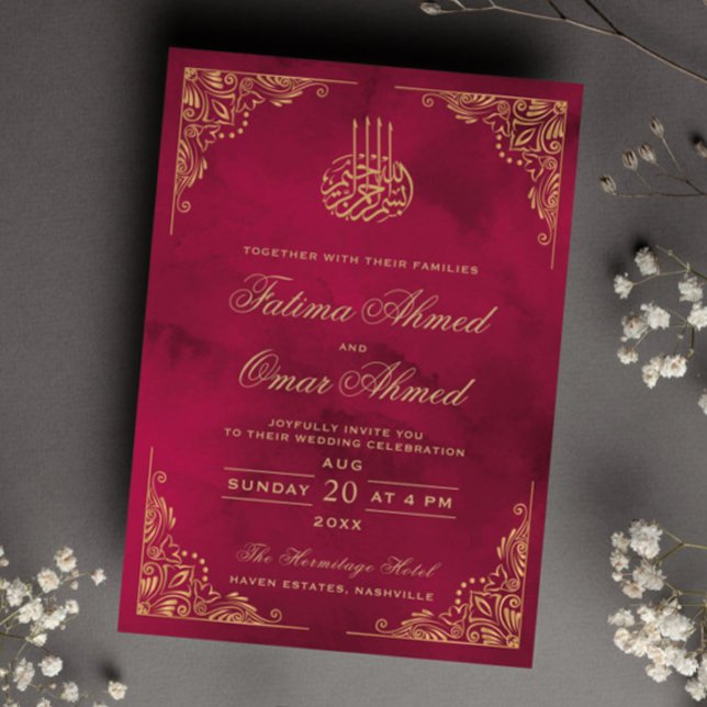 Gold Frame Ornate Red Islamic Muslim Wedding Invitation (Creator Uploaded)