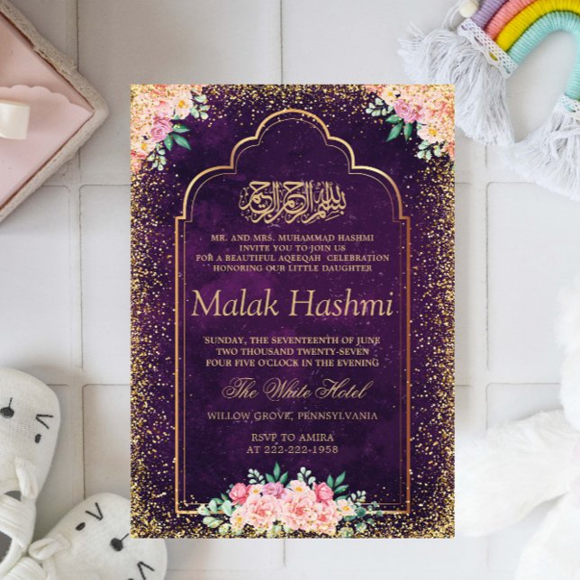 Gold Frame Pink Floral Islamic Aqiqa Aqeeqah Invitation (Creator Uploaded)