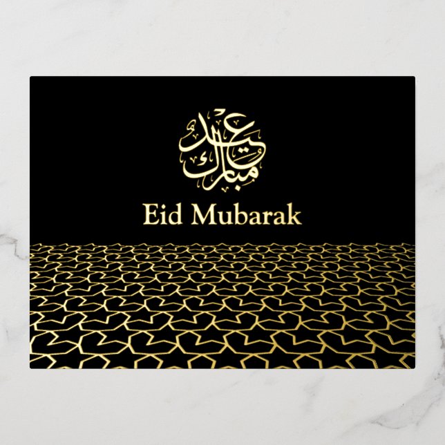 Gold geometric Eid Mubarak Islamic muslim Foil Holiday Postcard (Front)