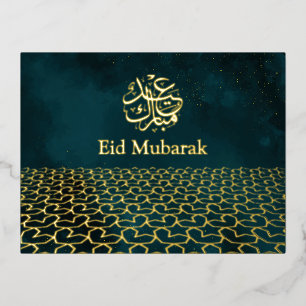 Gold geometric Eid Mubarak Islamic muslim Green Foil Holiday Postcard