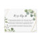 Gold Geometric Eucalyptus Wedding Recipe Request 