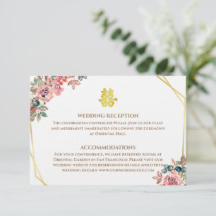 Gold geometric floral wreath Chinese wedding Enclosure Card
