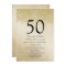Gold Glitter 50th Wedding Anniversary Invitation