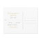 Gold Glitter Confetti Response Postcard