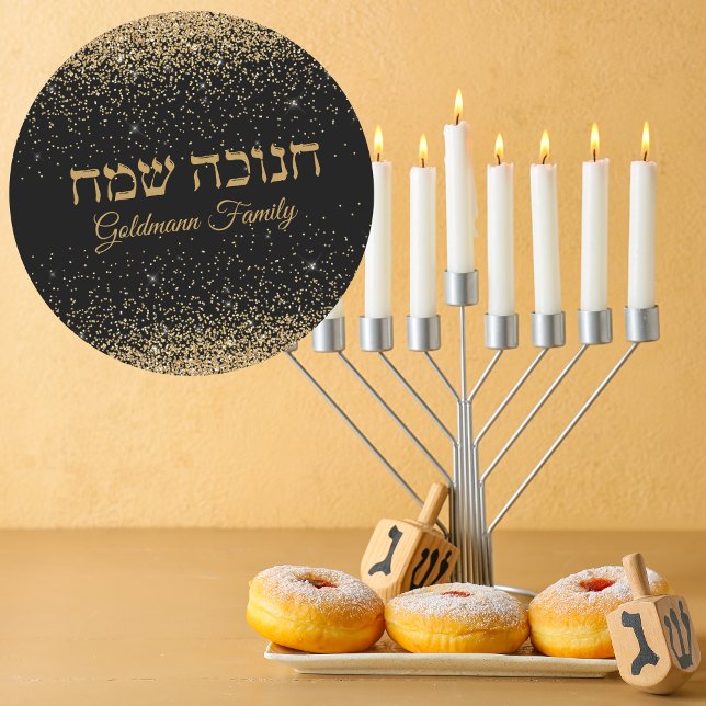 Gold Glitter Customise Hebrew Happy Hanukkah  Classic Round Sticker (Creator Uploaded)