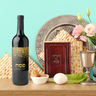 Gold Glitter Hebrew Passover Wine Label