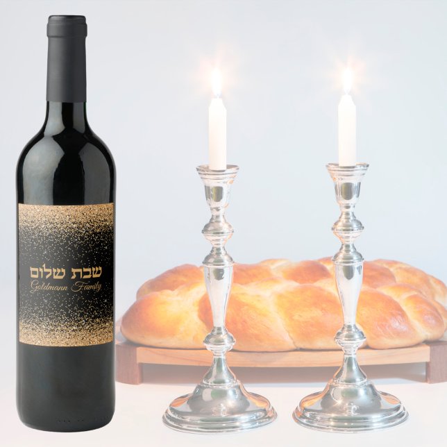 Gold Glitter Jewish Hebrew Shabbat Shalom Wine Lab Wine Label (Creator Uploaded)