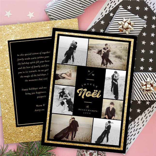 Gold Glitter Joyeux Noel Christmas 8 Photo Collage Holiday Card (Creator Uploaded)