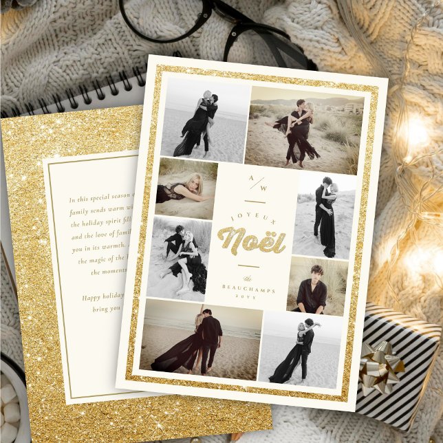 Gold Glitter Joyeux Noel Christmas 8 Photo Collage Holiday Card (Creator Uploaded)